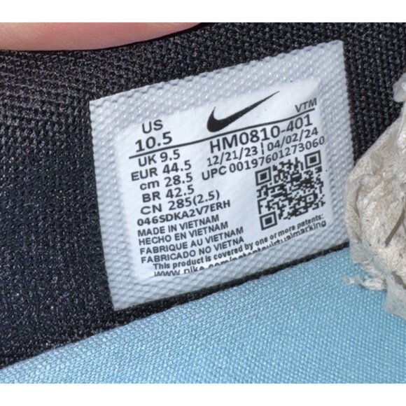 Nike Air Max DN SE Sky Blue Chamois Mens Athletic Shoes Size 10.5 HM0810-401 - Picture 8 of 9